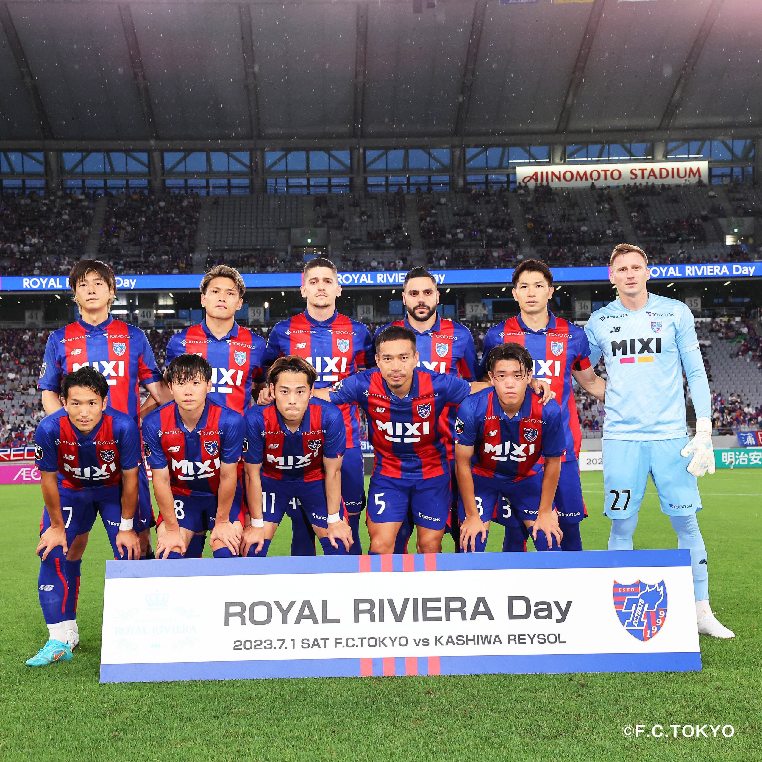 FC東京VS柏レイソル戦にROYAL RIVIERAが冠スポンサーとして<br>ROYAL RIVIERA Dayを開催させていただきました